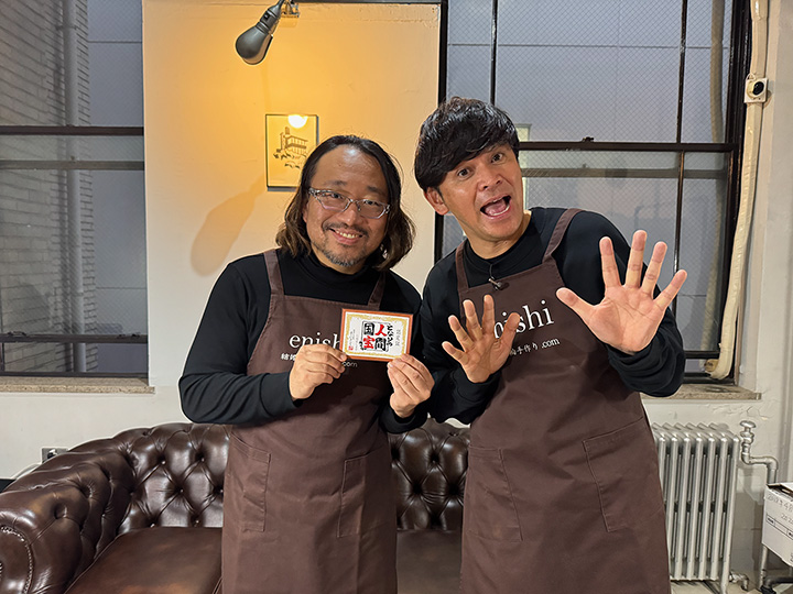 �֐��e���r �ƂȂ�̐l�ԍ��󂳂�i���c����ƃc�[�V���b�g�j