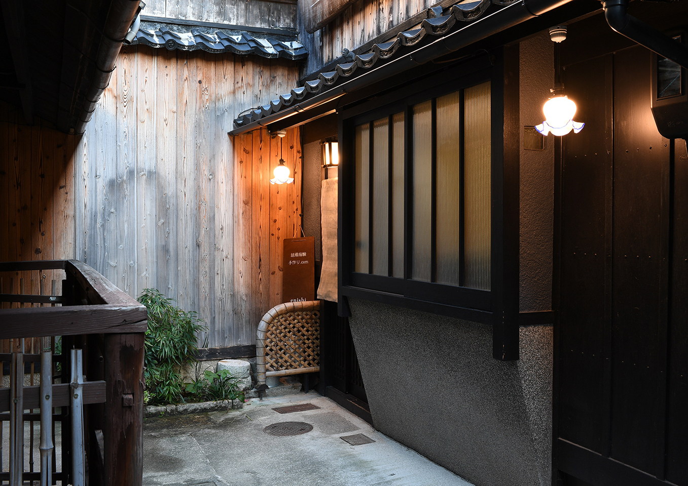 結婚指輪 手作り.com京都工房